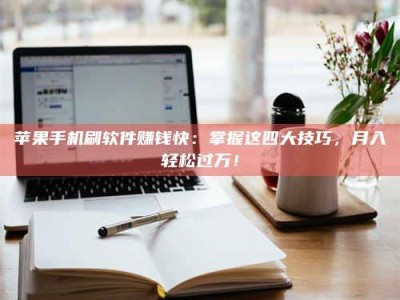 高安Ames测试：看它如何守护药品纯度底线